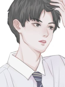 白洁和高义的小说
